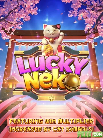 Lucky Neko - PG Soft